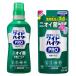  широкий высокий ta-PRO Pro антибактериальный жидкий корпус (560ml) + заполняющий (450ml) 1 комплект одежда для . белый . Kao 