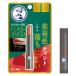  men so letter m flash tin поездка бежевый без ароматизации 2g SPF26*PA+++ low to производства лекарство 