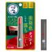  men so letter m flash tin поездка красный без ароматизации 2g SPF26*PA+++ low to производства лекарство 