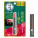  men so letter m flash tin поездка розовый без ароматизации 2g SPF26*PA+++ low to производства лекарство 