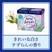 �j���[�r�[�Y ��T�C�Y 800g 1�Z�b�g�i2���j �ߗ��p��� ������� �� �ԉ� �֘A�摜3
