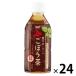 �T�[�t�r�o���b�W ���ڂ��� 350ml 1��(24�{��)