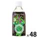  Surf viva reji органический свежий травяной чай 350ml 1 комплект (48шт.@)
