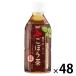 �T�[�t�r�o���b�W ���ڂ��� 350ml 1�Z�b�g�i48�{�j