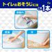 �g�C���}�W�b�N���� ���L�E���X�v���[ ���ہE�R�� �N���[���~���g �l�ߑւ� 800ml ��e�� 1�� �ԉ� �֘A�摜1