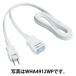  удлинитель 2P тип 1m Panasonic удлинитель X WHA4911WP 1 шт 