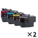 �u���U�[ �C���N�W�F�b�g�J�[�g���b�W LC3119-4PK �i��e��4�F���j2�Z�b�g