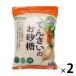 te.... . сахар 500g 2 пакет Hokkaido производство сырье oligo сахар сахарная свекла большой восток производства сахар 