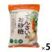 te.... . сахар 500g 5 пакет Hokkaido производство сырье oligo сахар сахарная свекла большой восток производства сахар 