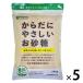 ���炾�ɂ₳���������� ��GI 500g 5�� ���Ƃ����ь���100% �`���b�N�t���� �哌����