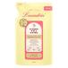  Land Lynn гибкий . Darjeeling лимон чай. аромат заполняющий 480mL 1 шт nature labo