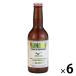  craft non a рубин ru вкус Nagano префектура PUHAAHp - -330ml бутылка 6шт.