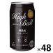  highball Kobe .. земля виски soda сломан жестяная банка Alc.7% 340ml жестяная банка 2 коробка (48шт.@)
