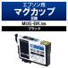 Epson (EPSON) для сменный чернила CC-EMUGBK черный MUG-BK сменный 1 шт 