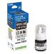 Epson (EPSON) для утилизация чернила бутылка JIT-ETAKB-R фото черный TAK(take стрекоза ) серии 1 шт 