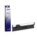  Epson (EPSON) оригинальный лента картридж PLQ20SRC 1 шт 