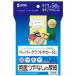  Sanwa Supply струйный толщина бумага толстый открытка размер 50 листов JP-EM1NHKN 1 шт 