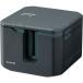  King Jim этикетка принтер [ Tepra ]PRO SR-R7900P 1 шт. 