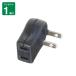 ya The wa корпорация L type штекер адаптор ( длина ) чёрный Y02SA02BK 1 шт 