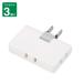 ya The wa корпорация угол ответвление Y02ELPC300WH 1 шт 
