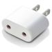  Япония для переходник Travel Adapter for JAPAN Ctype T-NHPACWH Elecom 1 шт 