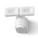  Iris o-yama на батарейках LED предотвращение преступления сенсор свет 800lm LSL-B1TN-800