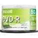 mak cell данные для DVD-R 4.7GB 1-16 скоростей 1 упаковка (50 листов входит ) DR47PWE.50SP 1 упаковка (50 листов входит )