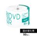 mak cell данные для DVD-R для заполнения 50 листов ввод оригинал 