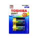  Toshiba щелочные батарейки одиночный 2 форма LR14AN 2BP 1 шт (2 шт. входит )