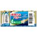 mak cell (maxell) щелочные батарейки одиночный 2 форма 4P LR14(GD)