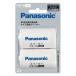  Panasonic одиночный 3 форма заряжающийся батарейка для размер замена проставка 2 шт. входит ( одиночный 1 размер ) BQ-BS1/2B 1 тип 