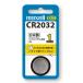 mak cell (maxell) монета форма lithium батарейка CR2032 1BS