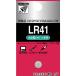  Toshiba щелочь кнопка батарейка LR41EC