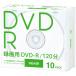 mak cell видеозапись для DVD-R пластик кейс 10 листов входит оригинал 