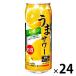 [ outlet ][ outlet ] чухай лимон сауэр .. сауэр лимон 490ml жестяная банка 1 коробка (24шт.@)