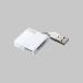  Elecom память Lilly da lighter кабель фиксация SD+MS соответствует белый MR-K009WH 1 шт 
