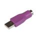 PS/2 женский - USB мужской изменение адаптер GC46MFKEY 1 шт StarTech.com