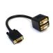 30cm VGA мужской -2x VGA женский разделение кабель VGASPL1VV 1 шт StarTech.com