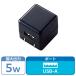 USB зарядное устройство розетка 1A мощность USB-A×1 порт compact черный AVS-ACUAN007BK Elecom 1 шт 