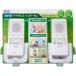  утро день электро- контейнер DECT беспроводной интерком WIP-5150SET 1 комплект 
