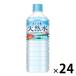 [ outlet ] che rio гора Фудзи .. натуральный вода 600ml 1 коробка (24 шт. входит )