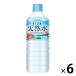 [ outlet ] che rio гора Фудзи .. натуральный вода 600ml 1 комплект (6шт.@)