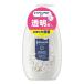  Johnson уход за телом bai Blanc тигр ti Anne s aroma молоко 500ml