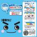 ���������� �������ŗ����� �d���{�����~���N���[�i�[ ���|���p�X�|���W ���V�u�E������p 12���� 1�� ���b�N �֘A�摜3