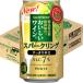  жестяная банка вино Suntory кислота . предотвращающее средство без добавок. .... вино. Sparkling белый жестяная банка 350ml 1 коробка (24шт.@)