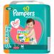 �i�Z�[���j�y���j���[�A���z�p���p�[�X ���ނ� �p���c ������ M�T�C�Y�i6�`12kg�j1�Z�b�g�i88�����~3�p�b�N�j ���炳��P�A ���K�W�����{ �֘A�摜1