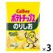  картофель chip s клей ..55g 3 пакет Calbee легкая закуска закуска 
