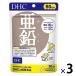 DHC цинк (90 день минут ) 1 комплект (1 пакет (90 шарик )×3)ti- H si- дополнение 