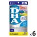 DHC DHA(60 день минут ) 1 комплект (1 пакет (240 шарик )×6) память сила EPA функциональность отображать еда ti- H si- дополнение 