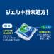 �W���C JOY �W�F���^�uPRO ��e�� 1�܁i76���j �H��@�p��� P��G �֘A�摜5